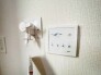 換気コントローラーパネル