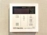 発電・温水設備
