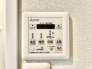 浴室乾燥機操作パネル
