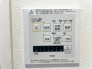 浴室乾燥機操作パネル
