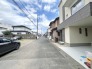 前面道路含む外観