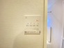 浴室乾燥機操作パネル
