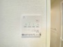 浴室乾燥機操作パネル
