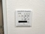 浴室暖房乾燥機リモコン