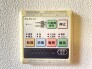 冷暖房・空調設備（専用部）