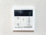 発電・温水設備