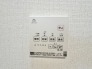 空気もこもらず、いつもクリーンな浴室乾燥機付。
