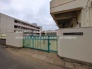 大谷場保育園840m 840m