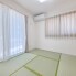 『 ほっこりできる和室でくつろぐひととき 』
