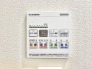 冷暖房・空調設備