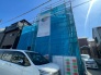 現地外観（建築中）
