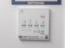 浴室乾燥機操作パネル