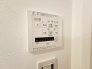 浴室乾燥機操作パネル
