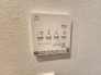 浴室乾燥機操作パネル
