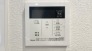 発電・温水設備