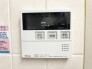 発電・温水設備