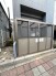 ゴミ置場