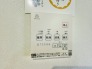 浴室暖房乾燥機