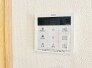発電・温水設備