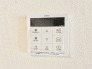 発電・温水設備