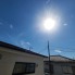 住戸からの眺望写真
