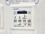 冷暖房・空調設備