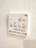 発電・温水設備