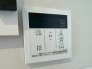 発電・温水設備
