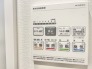 冷暖房・空調設備