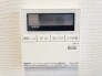 発電・温水設備