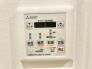 浴室乾燥機操作パネル
