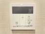 発電・温水設備