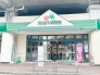 マルエツ