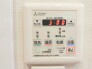 冷暖房・空調設備