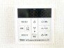 発電・温水設備