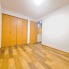 洋室は子供部屋にもちょうどいいサイズ感。
