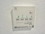 浴室乾燥機操作パネル
