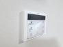 発電・温水設備