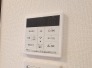 発電・温水設備