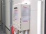 発電・温水設備