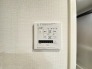 日々の暮らしを快適に整える、細やかな機能が備わった丁寧な住環境が整っています。