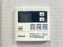 発電・温水設備