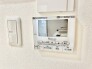 発電・温水設備