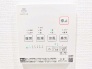 冷暖房・空調設備