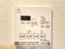 冷暖房・空調設備