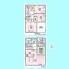 8号棟 現況と図面が異なる場合は、現況を優先とさせていただきます。
