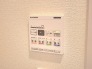毎日の暮らしを快適にサポートしてくれる便利な機能が揃っています