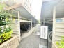 敷地内に駐輪場があります。
