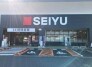 スーパー