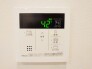 発電・温水設備